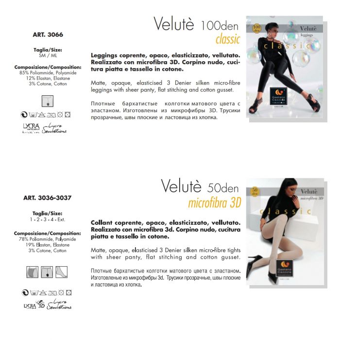 Gaetano Cazzola Gaetano-cazzola-wedding-chic-41  Wedding Chic | Pantyhose Library