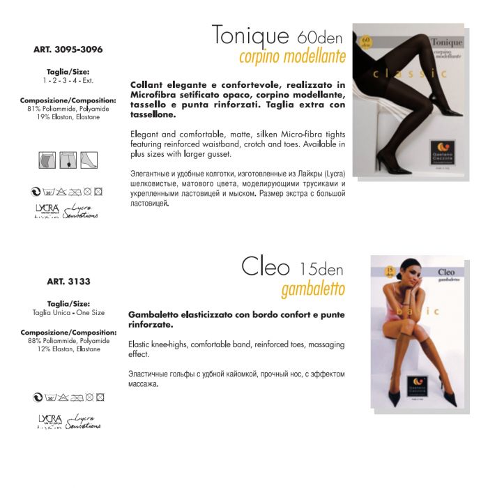 Gaetano Cazzola Gaetano-cazzola-wedding-chic-49  Wedding Chic | Pantyhose Library