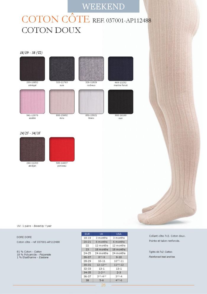 Dore Dore Dore-dore-ss-2016-28  SS 2016 | Pantyhose Library