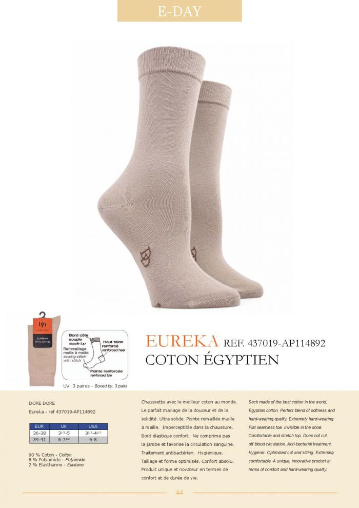 Dore Dore Dore-dore-ss-2016-46  SS 2016 | Pantyhose Library