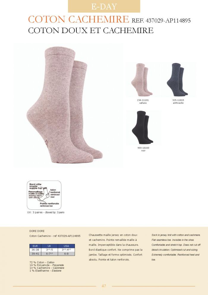 Dore Dore Dore-dore-ss-2016-49  SS 2016 | Pantyhose Library