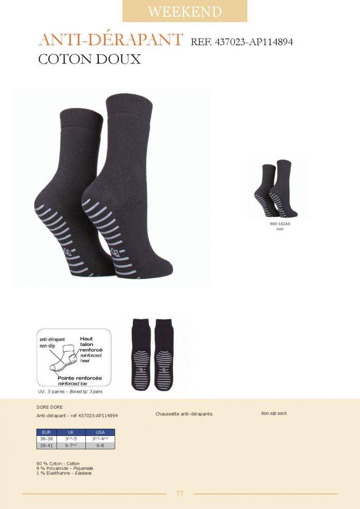 Dore Dore Dore-dore-ss-2016-79  SS 2016 | Pantyhose Library