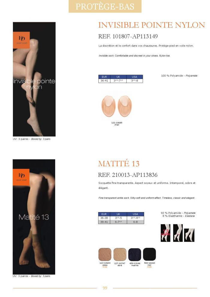 Dore Dore Dore-dore-ss-2016-101  SS 2016 | Pantyhose Library