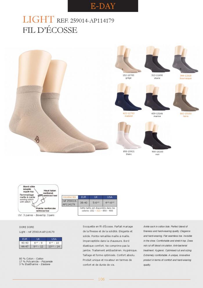 Dore Dore Dore-dore-ss-2016-108  SS 2016 | Pantyhose Library