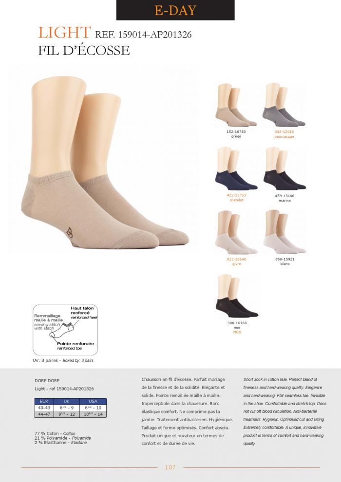 Dore Dore Dore-dore-ss-2016-109  SS 2016 | Pantyhose Library