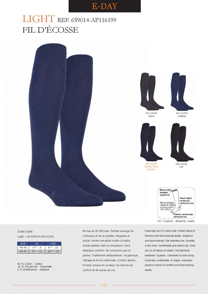 Dore Dore Dore-dore-ss-2016-110  SS 2016 | Pantyhose Library