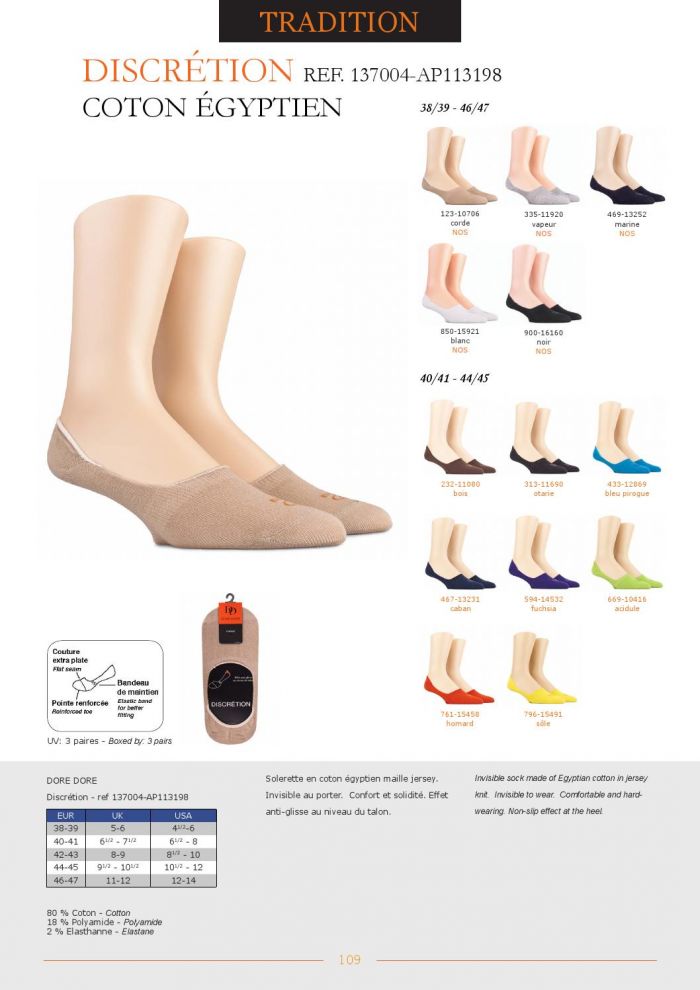 Dore Dore Dore-dore-ss-2016-111  SS 2016 | Pantyhose Library