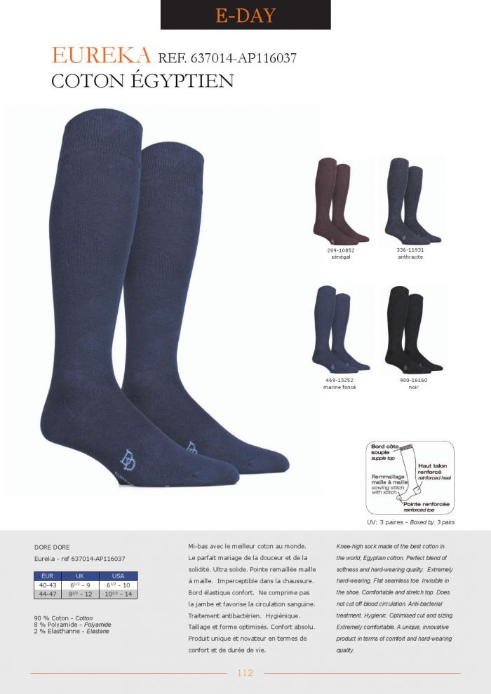 Dore Dore Dore-dore-ss-2016-114  SS 2016 | Pantyhose Library