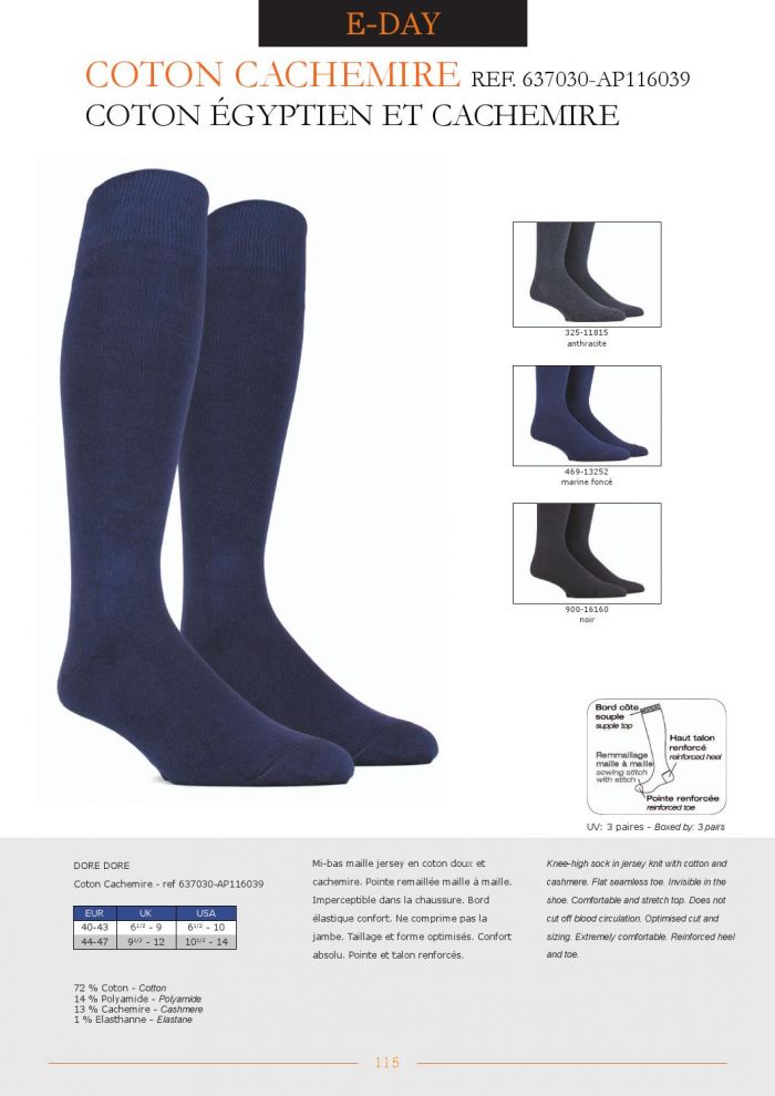 Dore Dore Dore-dore-ss-2016-117  SS 2016 | Pantyhose Library