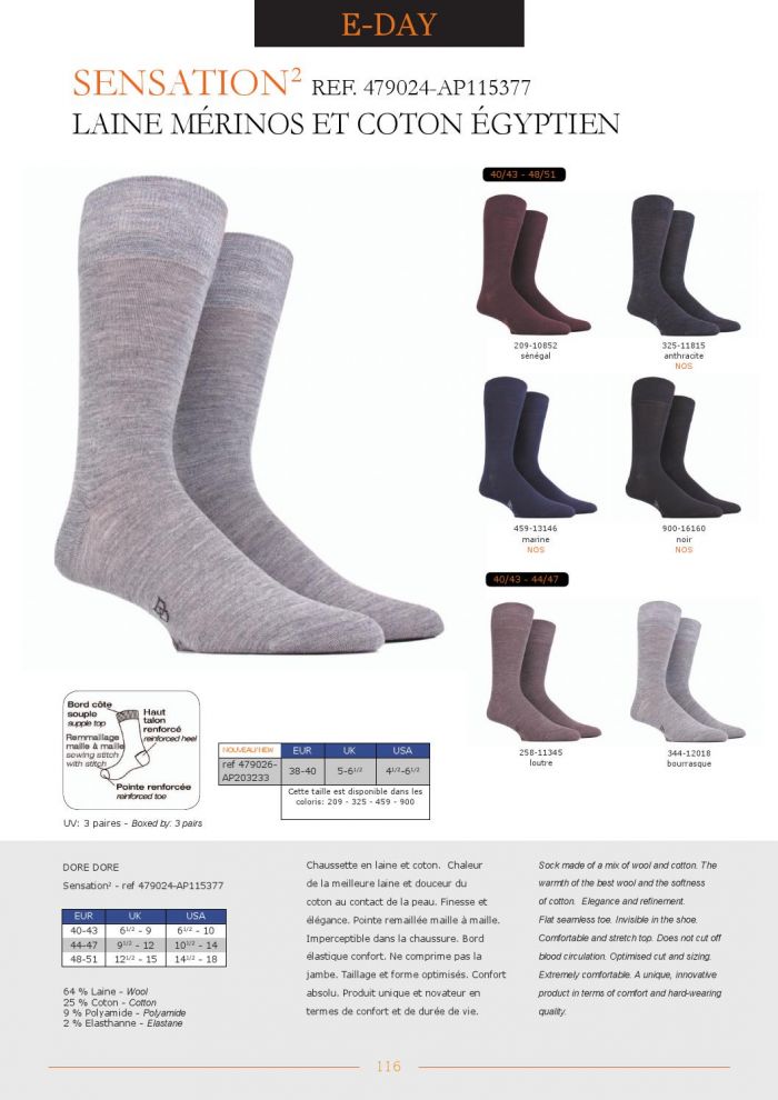 Dore Dore Dore-dore-ss-2016-118  SS 2016 | Pantyhose Library