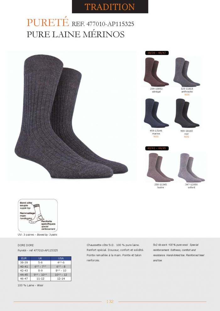 Dore Dore Dore-dore-ss-2016-134  SS 2016 | Pantyhose Library