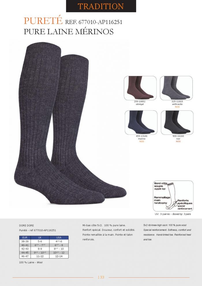 Dore Dore Dore-dore-ss-2016-135  SS 2016 | Pantyhose Library