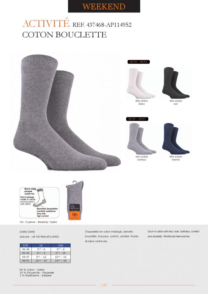 Dore Dore Dore-dore-ss-2016-142  SS 2016 | Pantyhose Library