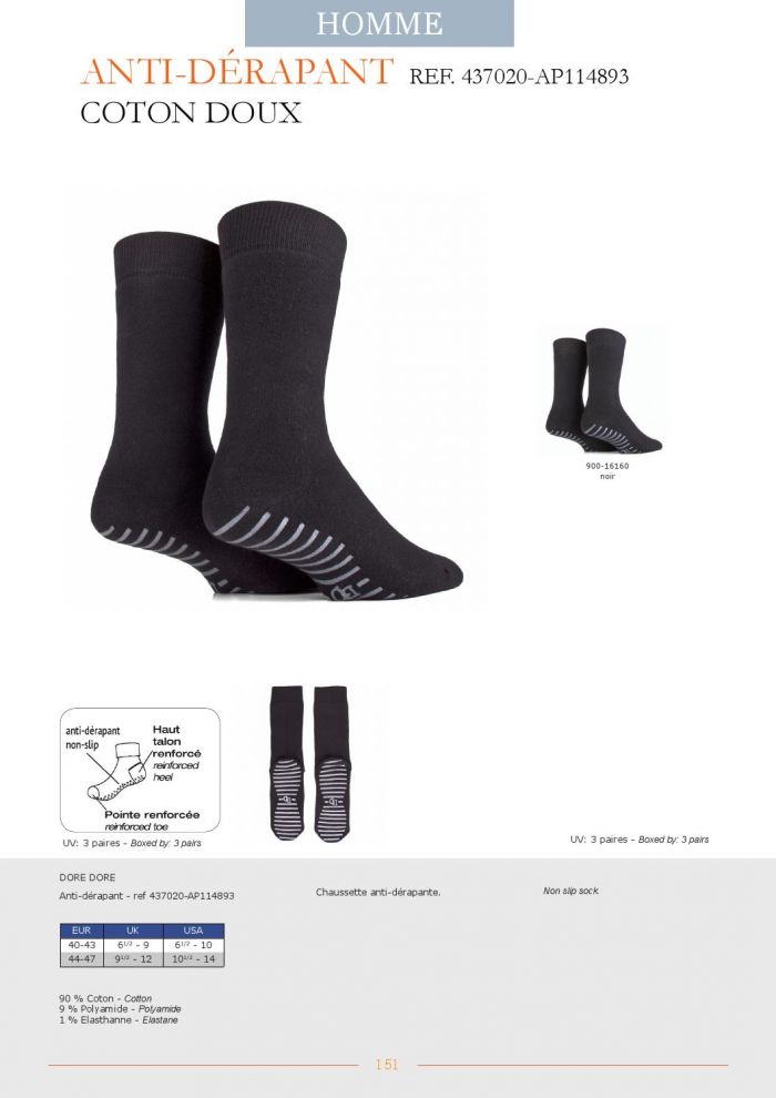 Dore Dore Dore-dore-ss-2016-153  SS 2016 | Pantyhose Library