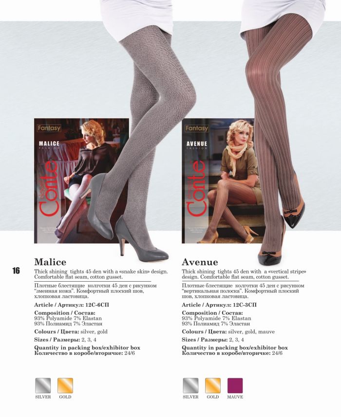 Conte Conte-fantasy-1314-16  Fantasy 1314 | Pantyhose Library