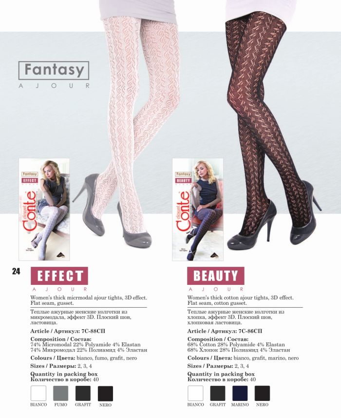 Conte Conte-fantasy-1314-24  Fantasy 1314 | Pantyhose Library