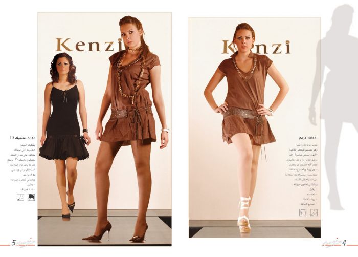 Kenzi Kenzi-2006-catalog-4  2006 Catalog | Pantyhose Library