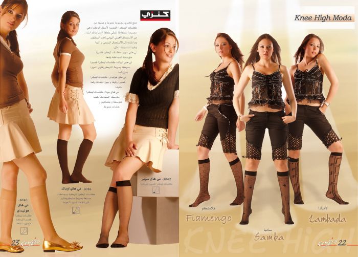 Kenzi Kenzi-2006-catalog-13  2006 Catalog | Pantyhose Library
