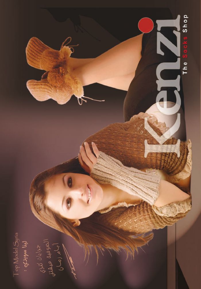 Kenzi Kenzi-2006-catalog-23  2006 Catalog | Pantyhose Library