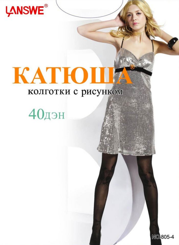 Katuysha Katuysha-catalog-4  Catalog | Pantyhose Library