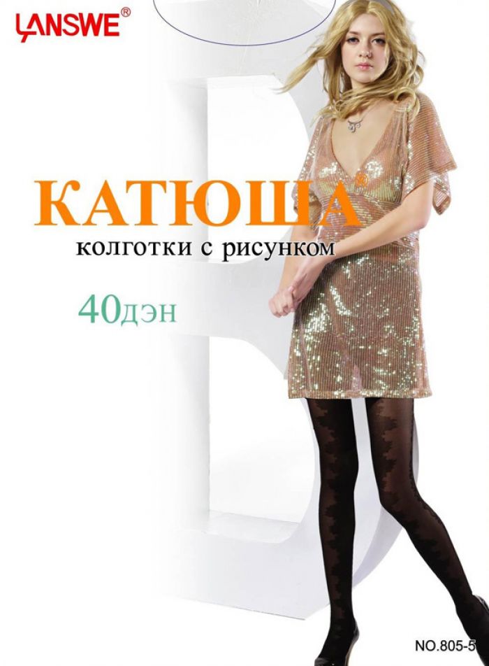 Katuysha Katuysha-catalog-5  Catalog | Pantyhose Library