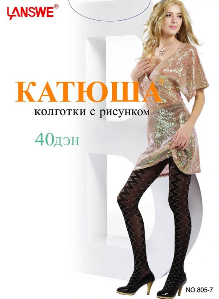 Katuysha Katuysha-catalog-7  Catalog | Pantyhose Library