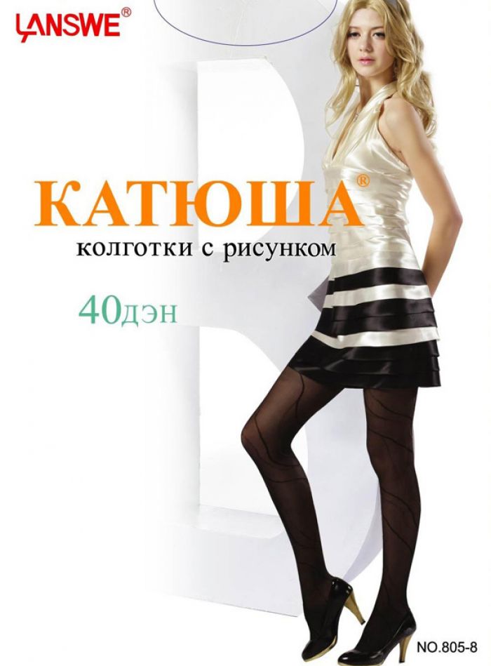 Katuysha Katuysha-catalog-8  Catalog | Pantyhose Library