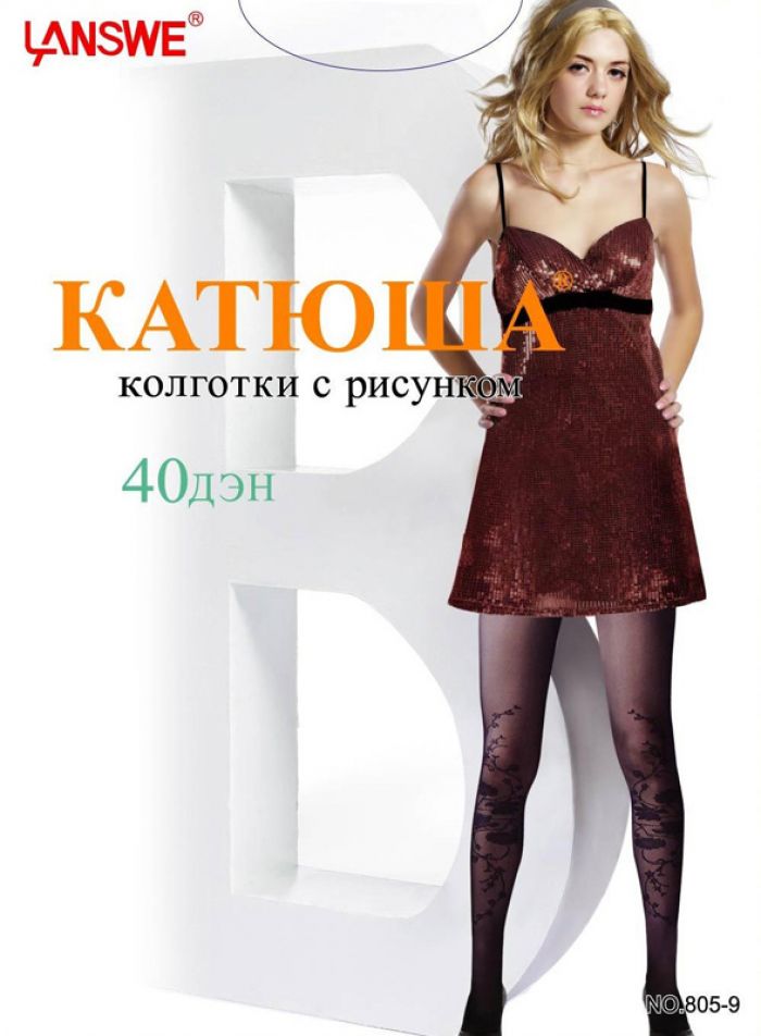 Katuysha Katuysha-catalog-9  Catalog | Pantyhose Library