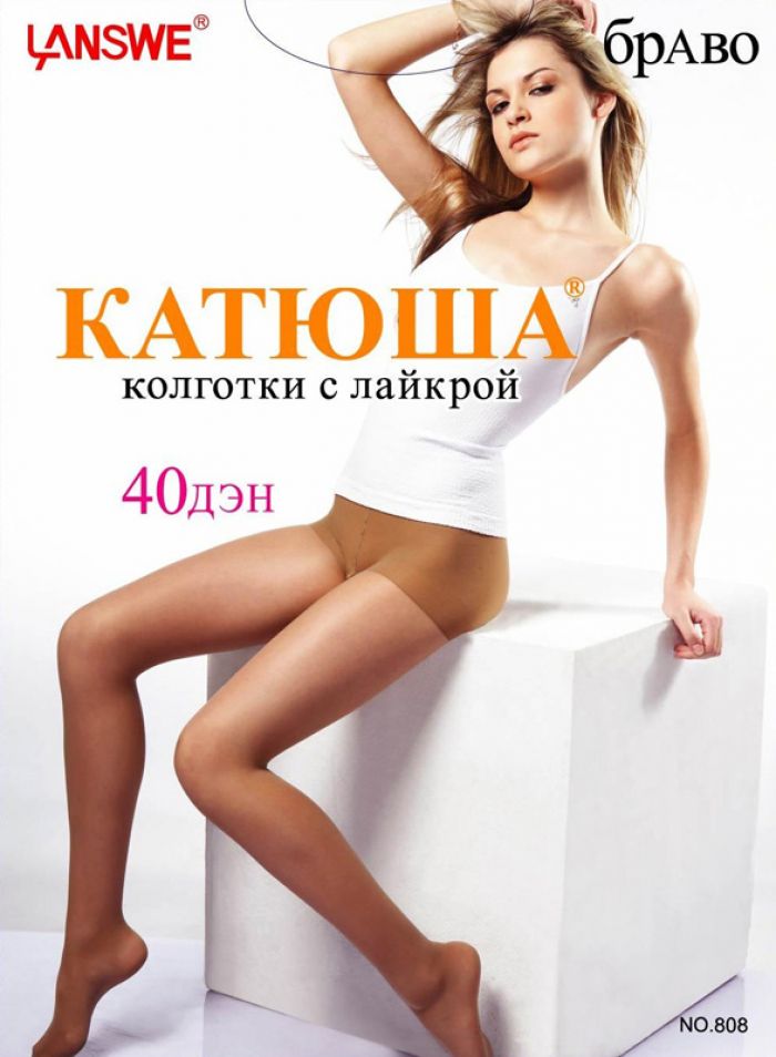Katuysha Katuysha-catalog-14  Catalog | Pantyhose Library