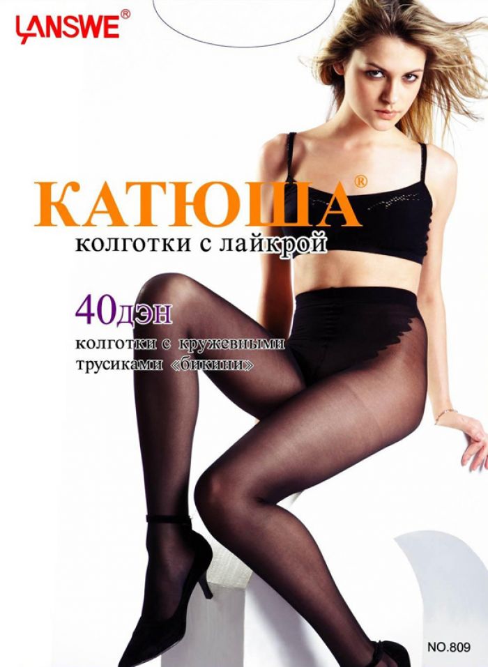 Katuysha Katuysha-catalog-15  Catalog | Pantyhose Library