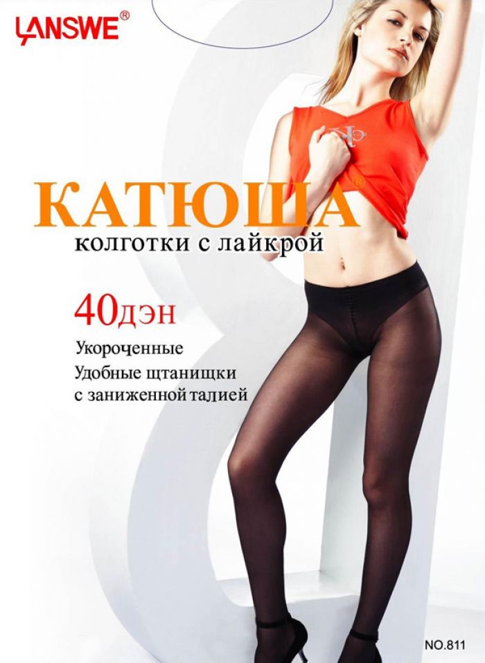 Katuysha Katuysha-catalog-17  Catalog | Pantyhose Library