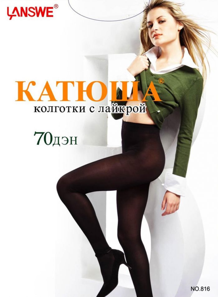 Katuysha Katuysha-catalog-20  Catalog | Pantyhose Library