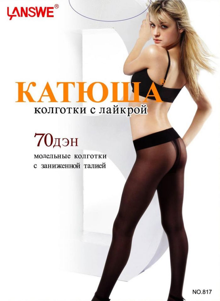 Katuysha Katuysha-catalog-21  Catalog | Pantyhose Library