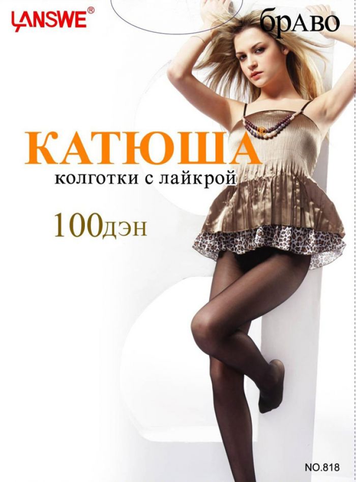 Katuysha Katuysha-catalog-22  Catalog | Pantyhose Library