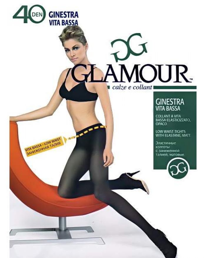 Glamour Glamour-packages-18  Packages | Pantyhose Library
