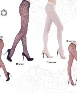Burlesco - Catalog 2016