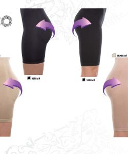 Burlesco - Catalog 2016