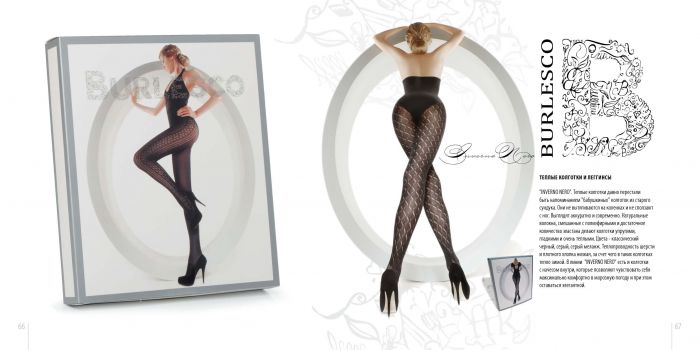 Burlesco Burlesco-catalog-2016-35  Catalog 2016 | Pantyhose Library
