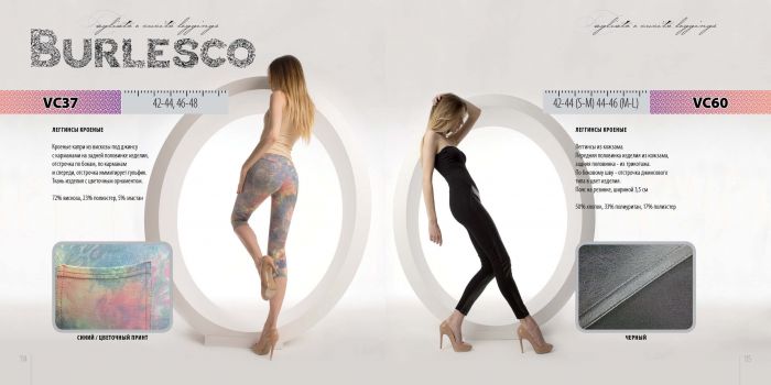 Burlesco Burlesco-catalog-2016-59  Catalog 2016 | Pantyhose Library