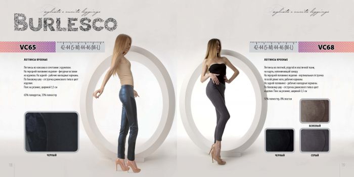 Burlesco Burlesco-catalog-2016-61  Catalog 2016 | Pantyhose Library