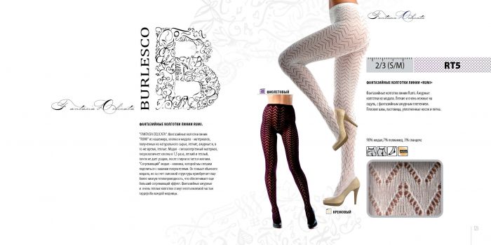 Burlesco Burlesco-catalog-2016-63  Catalog 2016 | Pantyhose Library