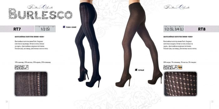 Burlesco Burlesco-catalog-2016-64  Catalog 2016 | Pantyhose Library