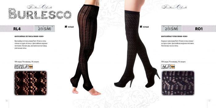 Burlesco Burlesco-catalog-2016-70  Catalog 2016 | Pantyhose Library