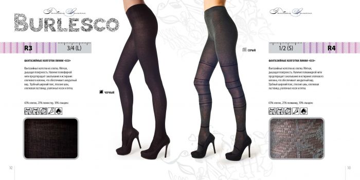 Burlesco Burlesco-catalog-2016-73  Catalog 2016 | Pantyhose Library