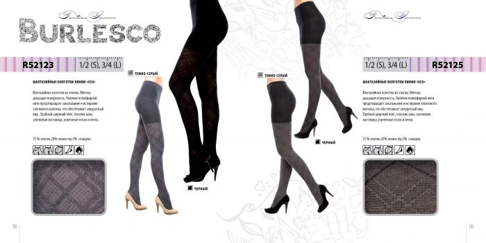 Burlesco Burlesco-catalog-2016-76  Catalog 2016 | Pantyhose Library