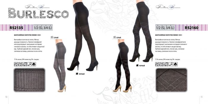 Burlesco Burlesco-catalog-2016-77  Catalog 2016 | Pantyhose Library