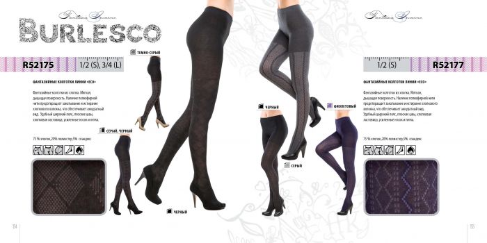 Burlesco Burlesco-catalog-2016-79  Catalog 2016 | Pantyhose Library
