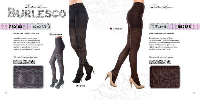 Burlesco Burlesco-catalog-2016-80  Catalog 2016 | Pantyhose Library
