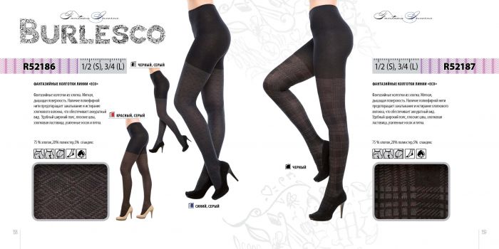 Burlesco Burlesco-catalog-2016-81  Catalog 2016 | Pantyhose Library
