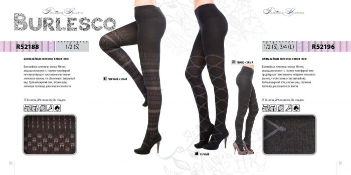 Burlesco Burlesco-catalog-2016-82  Catalog 2016 | Pantyhose Library